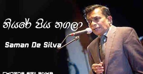 A Guide To SINHALA SONG CHORDS At Any Age