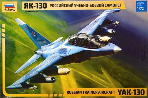 Zvezda 1/72 Yakovlev Yak-130 | Model Paint Solutions