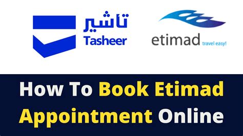 How To Book Etimad Appointment Online