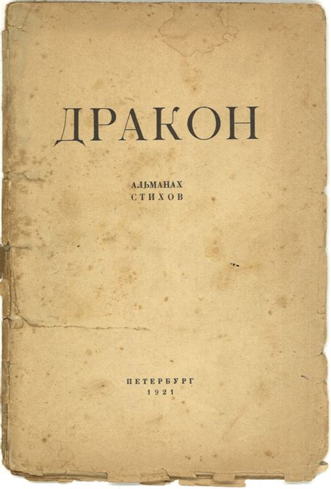 Дизайн вывески магазина №2 и №6