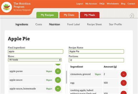 nutrition program register  school    trial