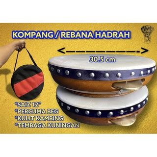 KOMPANG / REBANA HADRAH / HADROH | Shopee Malaysia