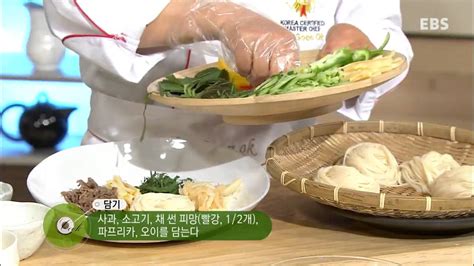 최고의 요리 비결 The Best Cooking Secrets이순옥의 소면냉채002 Youtube