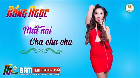 Những ca khúc hay nhất của Hồng Ngọc Làm xao xuyến trái tim nhiều người