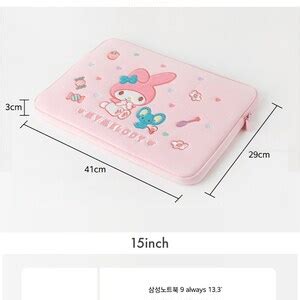 Laptop Case My Melody Inch Inch Etsy