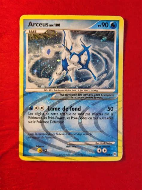 CARTE POKÉMON ARCEUS AR4 Secrète Platine Vainqueurs Suprêmes FR