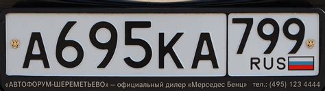 Автозапонки.рф: отзывы, цены, фото