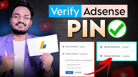 How To Verify Your AdSense PIN Fast 2024 Google Adsense Address