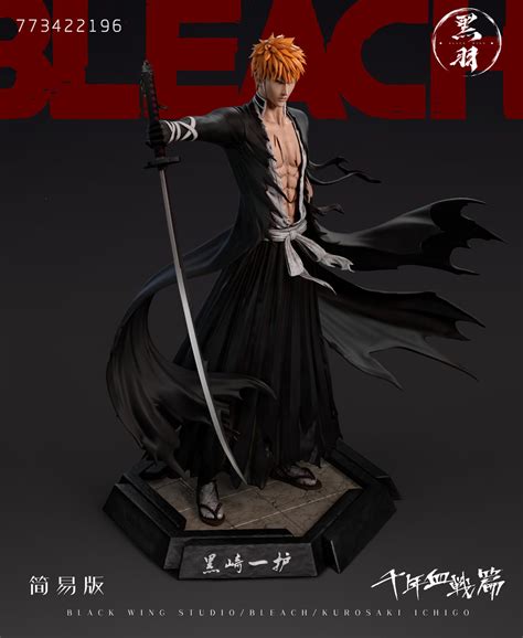 Bleach Ichigo Kurosaki First Bankai 16 Scale Limited Edition Statue