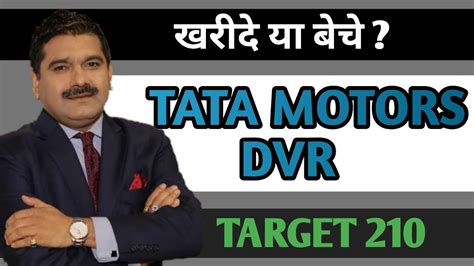 TATA Motors Share News Tata Motors Dvr Share Target Tata Motors Stock