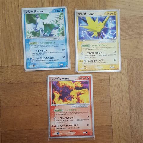 ポケモンカード サンダーex ファイヤーex フリーザーex プロモ メルカリ