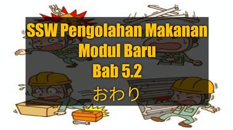 Kisi Kisi Ssw Pengolahan Makanan Modul Part Bab Tamat Youtube