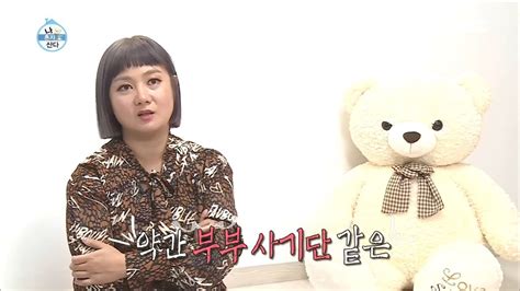 HOT Painting on walls 나 혼자 산다 YouTube