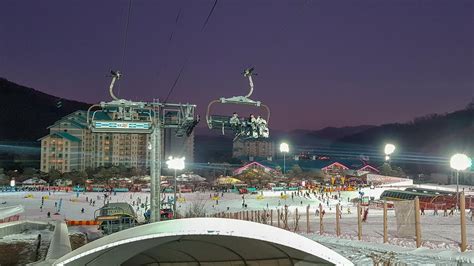 곤지암리조트 눈썰매장konjiam Resort Snow Sledding Slope In Gyeonggi Do Korea