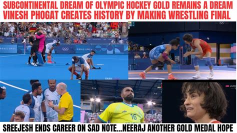 Subcontinental Dream Of Olympic Hockey Gold Remains Dream Vinesh