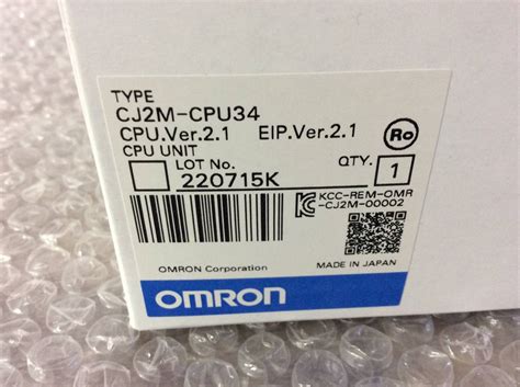 【未使用】【ah 1456】★送料無料★ 新品未使用品 Omron オムロン Cjシリーズ Ethernetip機能付き Cpuユニット