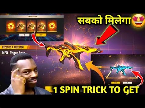 How To Get Blueprint In One Spin In Free Fire New Incubator Spin