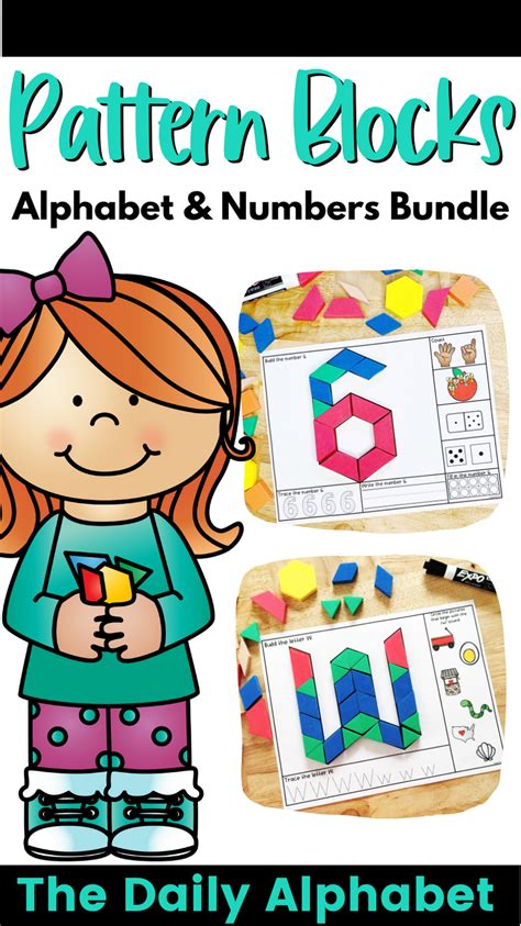 Pattern Block Mats Alphabet Letters And Numbers Bundle Printable