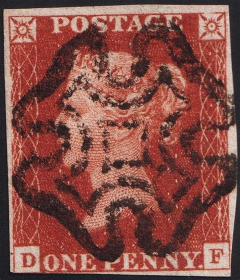 John Kinnard Stamps SG 8 Bs 2 1d Red Plate 13 Superb Used Letters DF