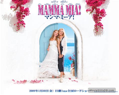 Mamma Mia Wallpaper With Meryl Streep And Amanda Seyfried