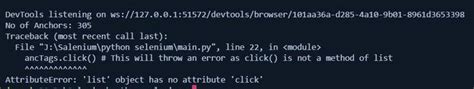 How To Handle Selenium Webdriver Error Attributeerror List Object
