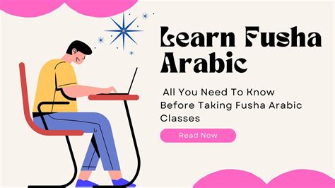 What Is Fusha Arabic? How To Learn Arabic Easily? - Bayan Al Quran Academy