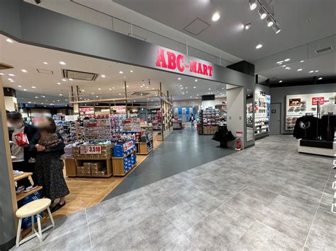 【福岡市中央区】マークイズ福岡ももち2階に4月28日『 Abc Mart Grand Stage 』ニューオープンしました！！『 Abc