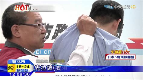 20160322中天新聞 女乘客遭襲臀求救 公車駕駛勇揪狼 Youtube