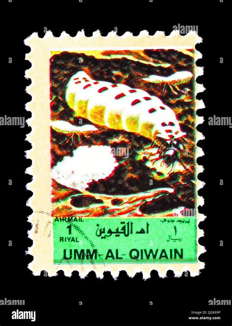 Moscow Russia March 13 2022 Postage Stamp Printed In Umm Al Quwain