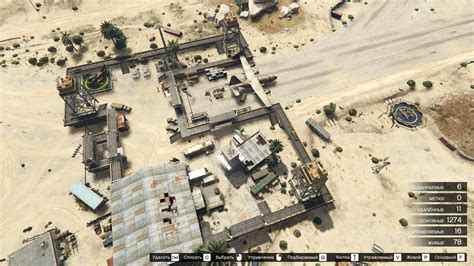 GTA V Military Base Map