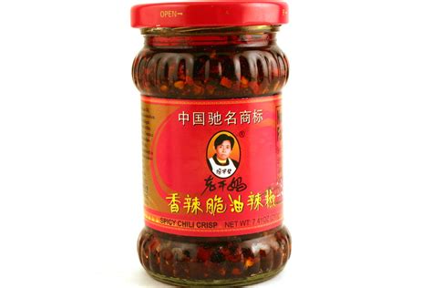 Amazon Spicy Chili Crisp Chili Oil Sauce 7 41oz Pack Of 1