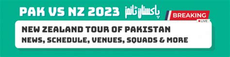 Pakistan Cricket Schedule 2023 Match Dates And Upcoming Series List For T20 Odi And Tests