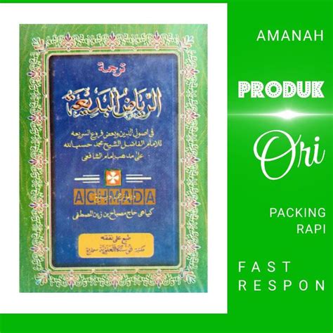 Jual Terjemah Kitab Riyadhul Badiah Riyadlul Badi Ah Riyadul Badiah