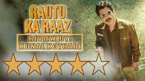 Review of 'Rautu Ka Raaz': A brilliant Nawazuddin Siddiqui assisted by ...