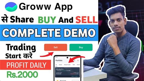 Groww App Kaise Use Kare Groww App Full Demo How To Use Groww App