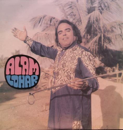 Alam Lohar Pakistani Bollywood Vinyl LP – Bollywoodvinyl.in