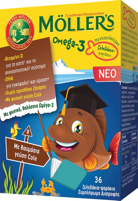 Moller s Omega 3 Ιχθυέλαιο 36 ζελεδάκια Cola Skroutz gr