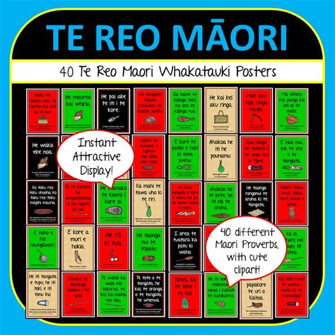 Te Reo Māori Proverb Posters Whakatauki About Life And Learning