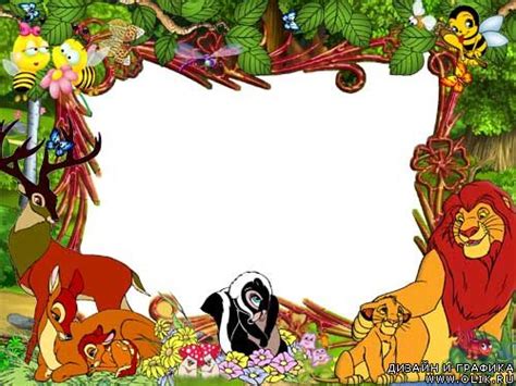 Рамка для фото – Семейные узы