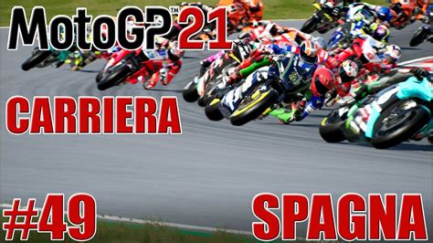 Motogp Gameplay Ita Carriera Let S Play Siamo Tutti Li