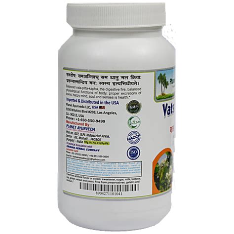 Buy Planet Ayurveda Vatsakadi Churna For Digestion Support Online At