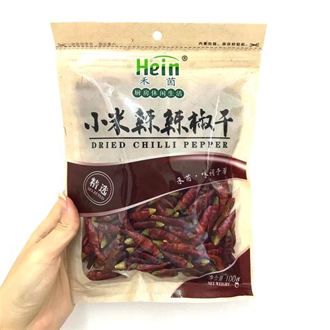 Hein Dry Chili Pepper 100g Sun Sun Asian Food