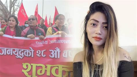 Nepal Mamila नवनियुक्त तीन कुलपतिहरूले गरे पद तथा गोपनियताको सपथ ग्रहण Nepal Mamila