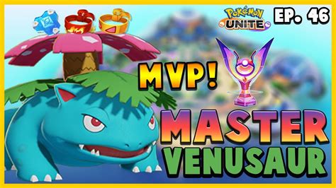 MVP MASTER RANK VENUSAUR TOP LANE GUIDE GAMEPLAY Pokémon Unite