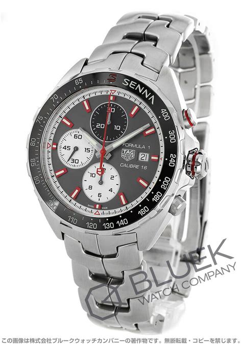 New Tag Heuer Formula Ayrton Senna Special Edition Chronograph Mens