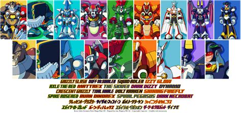 Mega Man X5 Sprites