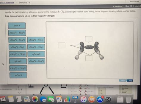 Solved Identify the hybridization of all interior atoms for | Chegg.com