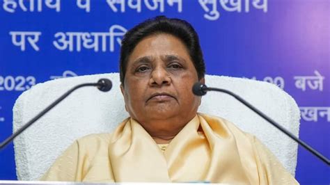 Bsp Chief Mayawati Reaction On Congress Leader Rahul Gandhi In