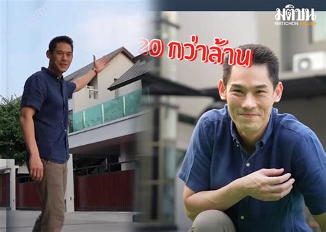 เปิดบ้านสุดหรู กันต์ กันตถาวร เสีย 20 ล้านตกแต่งใหม่