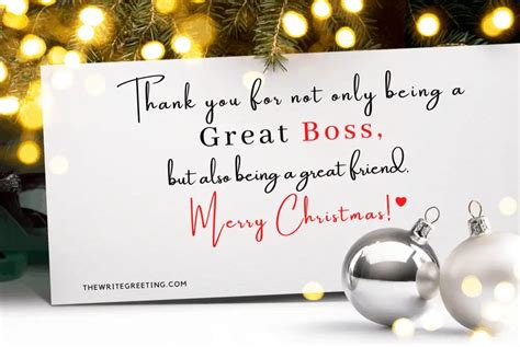 Christmas Card Boss